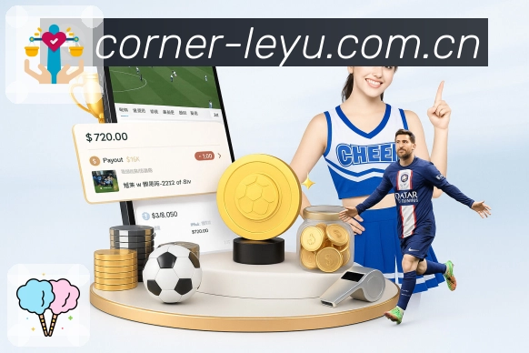 热门推荐 - 焦点赛事