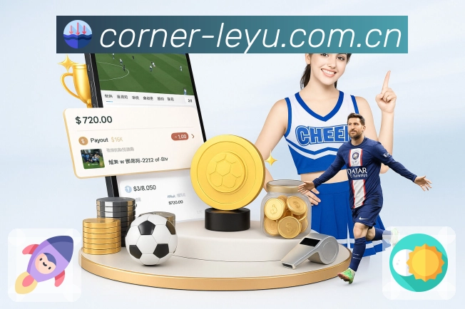 安全通道 - 加密连接